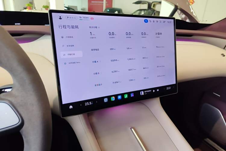 Used Xiaomi Auto YU7 2025 Ultra-Long Range High-Performance All-Wheel-Drive Max Edition Audio And AC Panel