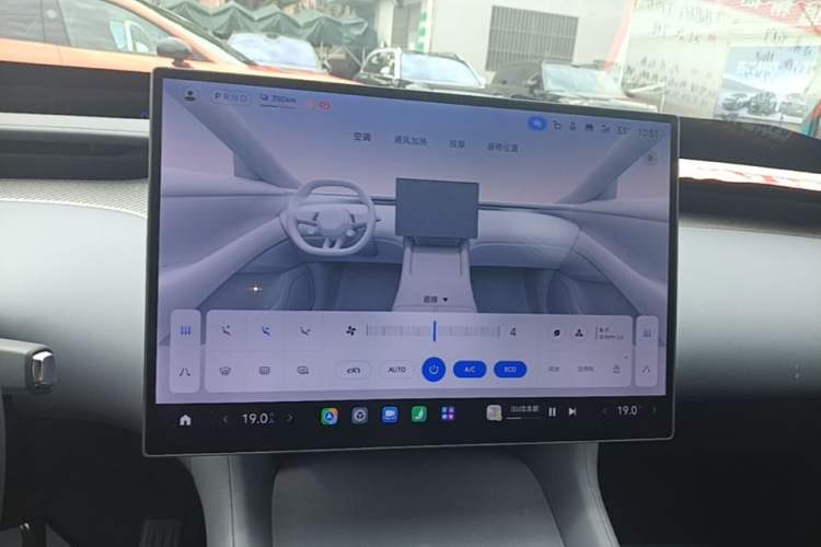 Used Xiaomi Auto YU7 2025 Ultra-Long Range High-Performance All-Wheel-Drive Max Edition Audio And AC Panel