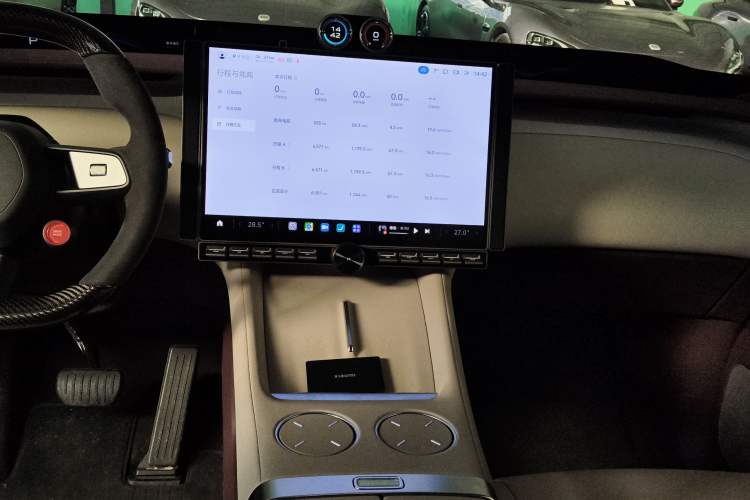 Used Xiaomi Auto YU7 2025 Ultra-Long Range High-Performance All-Wheel-Drive Max Edition Audio And AC Panel
