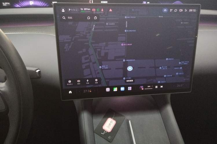 Used Xiaomi Auto YU7 2025 Ultra-Long Range High-Performance All-Wheel-Drive Max Edition Audio And AC Panel