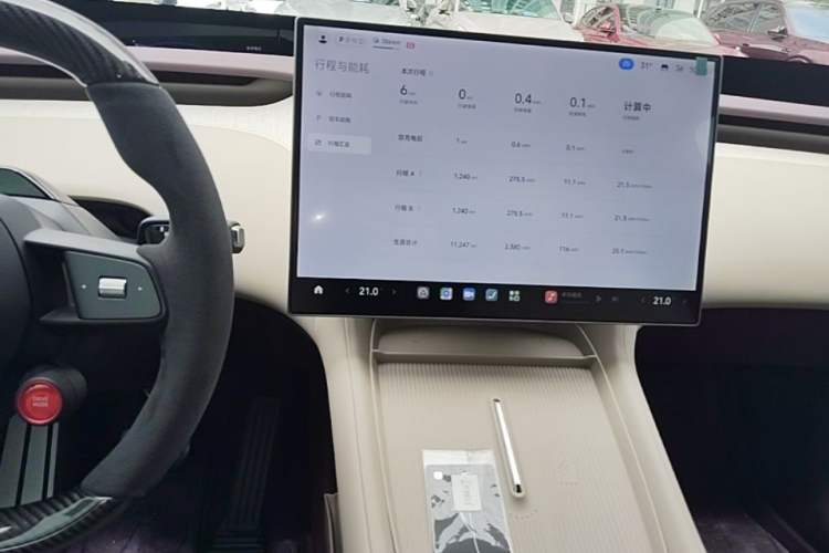 Used Xiaomi Auto YU7 2025 Ultra-Long Range High-Performance All-Wheel-Drive Max Edition Audio And AC Panel