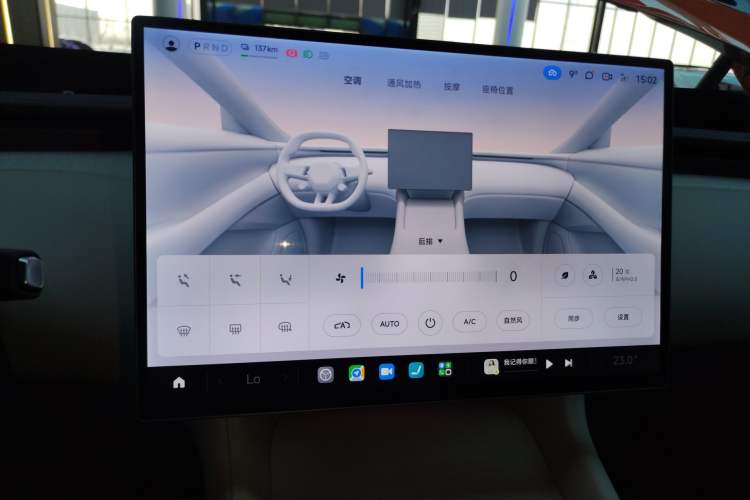 Used Xiaomi Auto YU7 2025 Ultra-Long Range Rear-Wheel Drive Version Audio And AC Panel