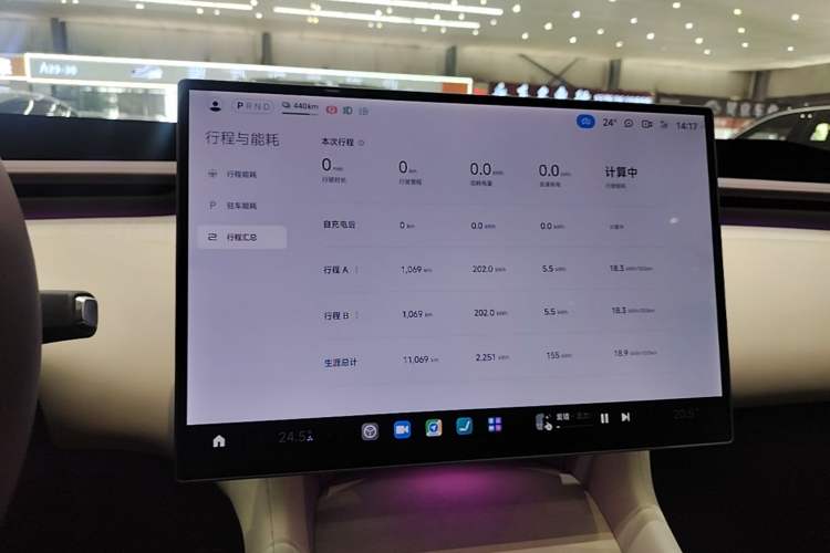 Used Xiaomi Auto YU7 2025 Ultra-Long Range High-Performance All-Wheel-Drive Max Edition Audio And AC Panel
