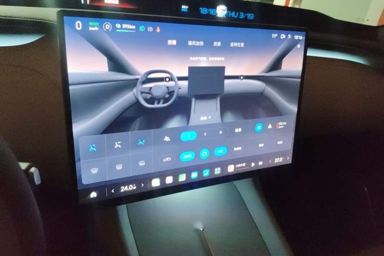 Used Xiaomi Auto YU7 2025 Ultra-Long Range Rear-Wheel Drive Version Audio And AC Panel