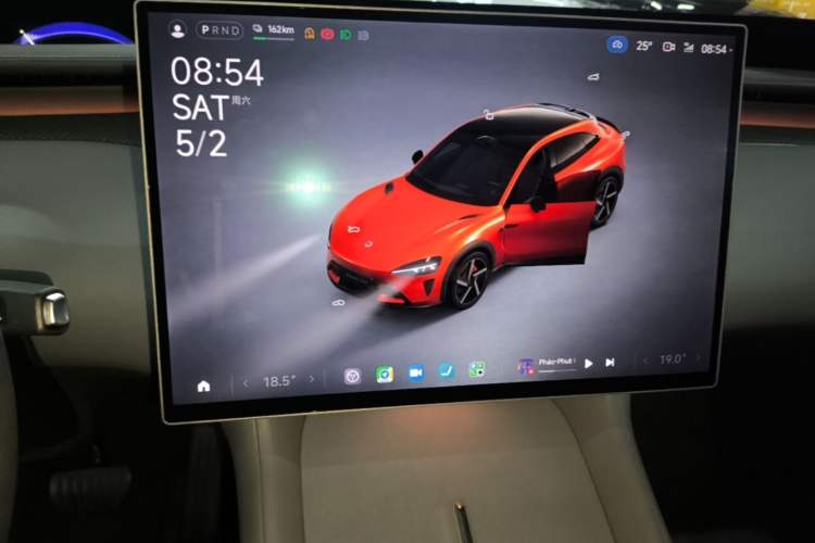 Used Xiaomi Auto YU7 2025 Ultra-Long Range High-Performance All-Wheel-Drive Max Edition Audio And AC Panel