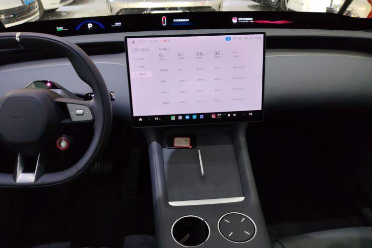 Used Xiaomi Auto YU7 2025 Ultra-Long Range High-Performance All-Wheel-Drive Max Edition Audio And AC Panel