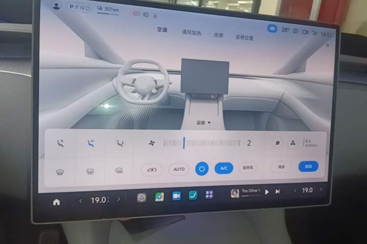Used Xiaomi Auto YU7 2025 Ultra-Long Range High-Performance All-Wheel-Drive Max Edition Audio And AC Panel