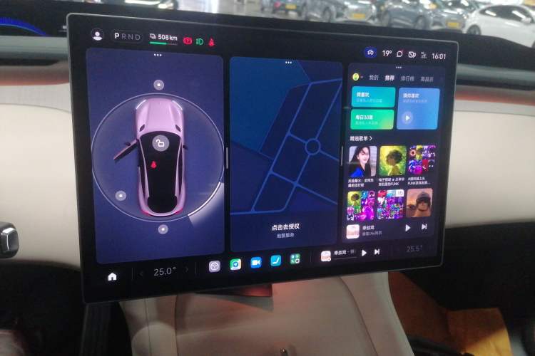 Used Xiaomi Auto YU7 2025 Ultra-Long Range Rear-Wheel Drive Version Audio And AC Panel