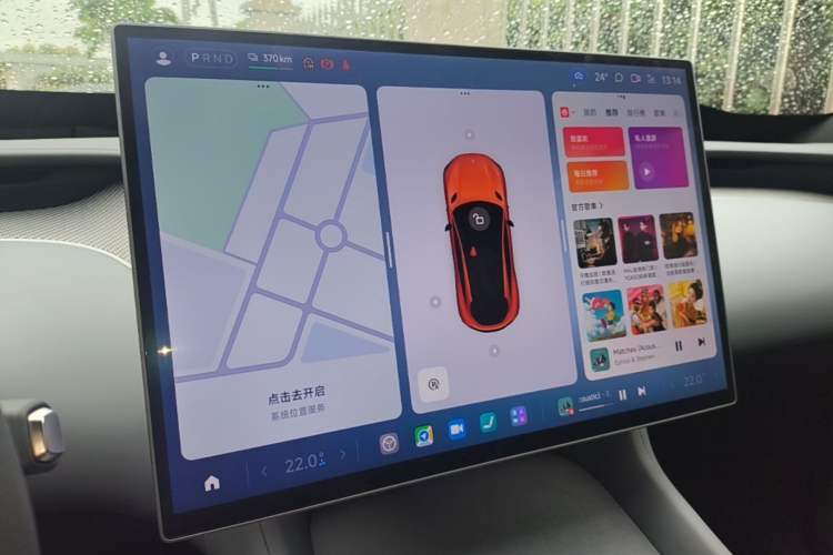 Used Xiaomi Auto YU7 2025 Ultra-Long Range High-Performance All-Wheel-Drive Max Edition Audio And AC Panel