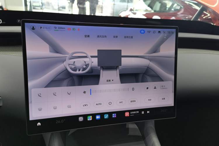 Used Xiaomi Auto YU7 2025 Ultra-Long Range High-Performance All-Wheel-Drive Max Edition Audio And AC Panel