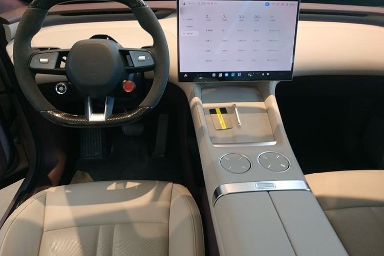 Used Xiaomi Auto YU7 2025 Ultra-Long Range High-Performance All-Wheel-Drive Max Edition Center Console