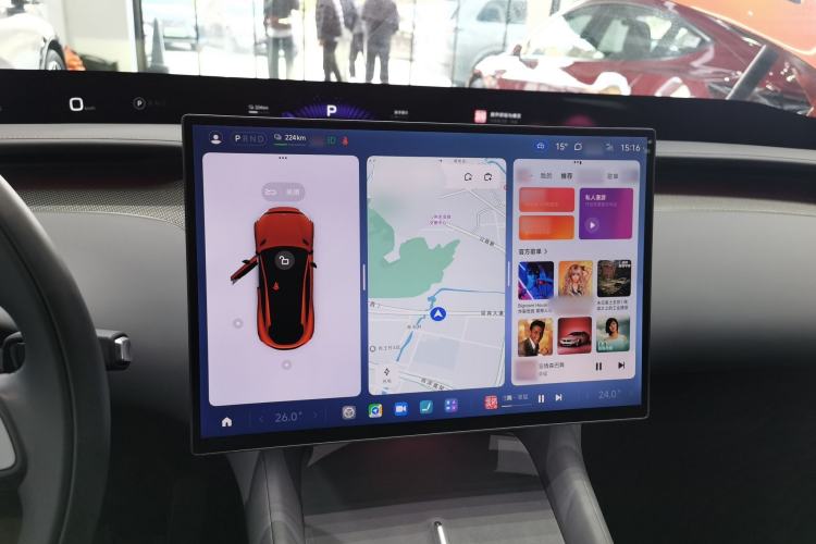 Used Xiaomi Auto YU7 2025 Ultra-Long Range High-Performance All-Wheel-Drive Max Edition Center Console