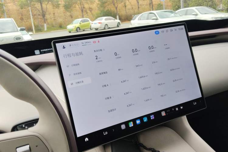 Used Xiaomi Auto YU7 2025 Ultra-Long Range High-Performance All-Wheel-Drive Max Edition Instrument Cluster