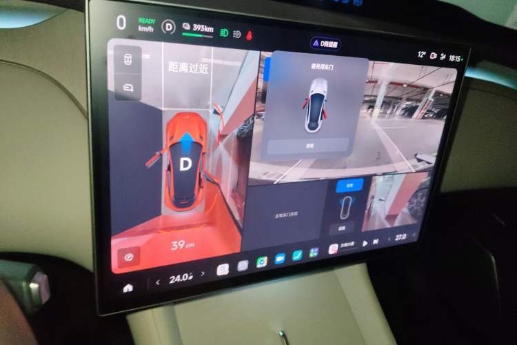 Used Xiaomi Auto YU7 2025 Ultra-Long Range Rear-Wheel Drive Version Instrument Cluster