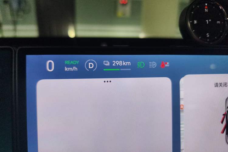 Used Xiaomi Auto YU7 2025 Ultra-Long Range High-Performance All-Wheel-Drive Max Edition Instrument Cluster