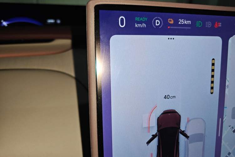 Used Xiaomi Auto YU7 2025 Ultra-Long Range High-Performance All-Wheel-Drive Max Edition Instrument Cluster