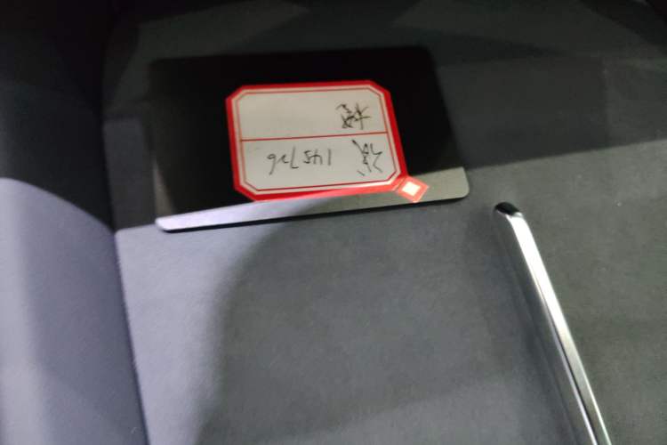 Used Xiaomi Auto YU7 2025 Ultra-Long Range High-Performance All-Wheel-Drive Max Edition Interior 1