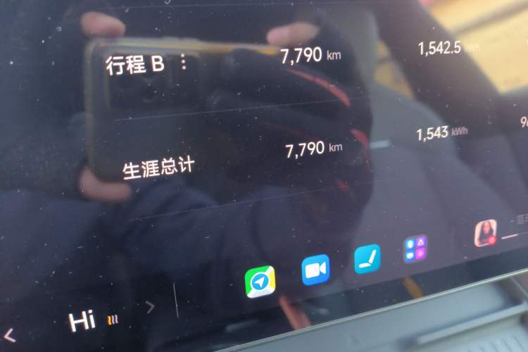 Used Xiaomi Auto YU7 2025 Ultra-Long Range High-Performance All-Wheel-Drive Max Edition Odometer Close Up