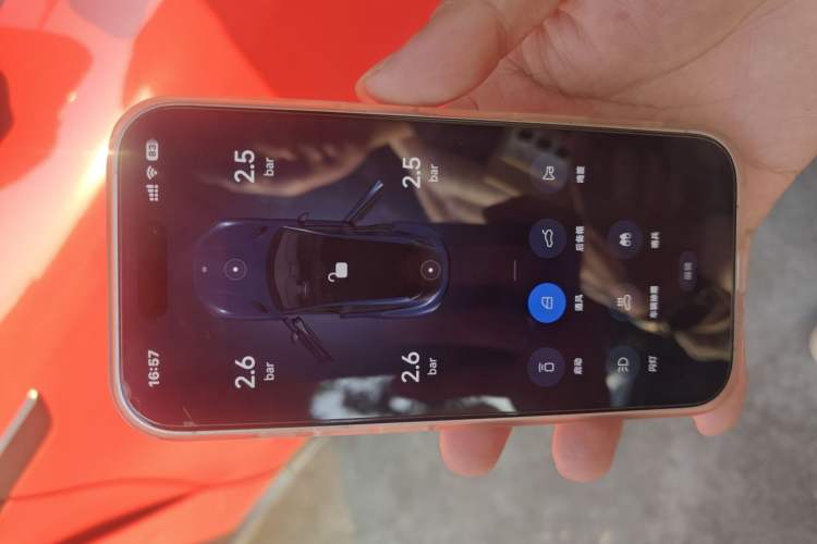 Used Xiaomi Auto YU7 2025 Ultra-Long Range High-Performance All-Wheel-Drive Max Edition Vehicle Key