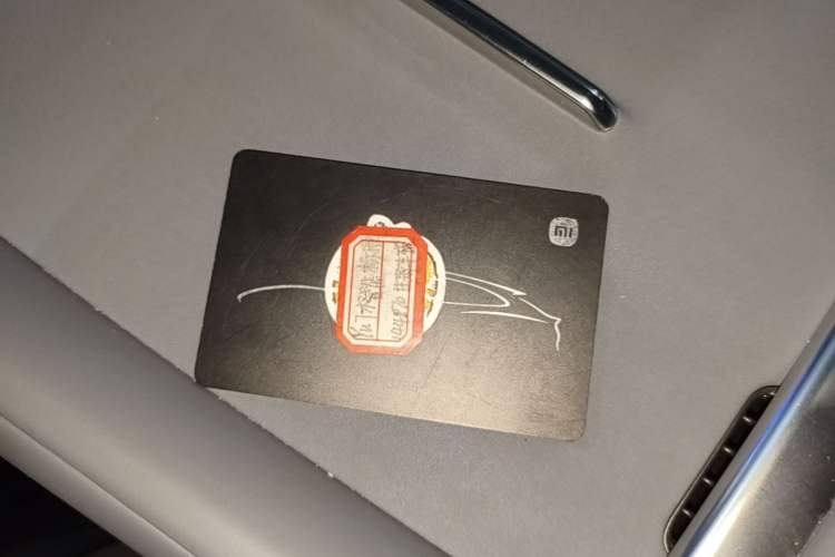 Used Xiaomi Auto YU7 2025 Ultra-Long Range Rear-Wheel Drive Version Vehicle Key