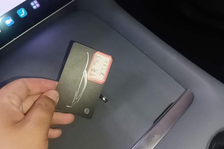 Used Xiaomi Auto YU7 2025 Ultra-Long Range High-Performance All-Wheel-Drive Max Edition Vehicle Key