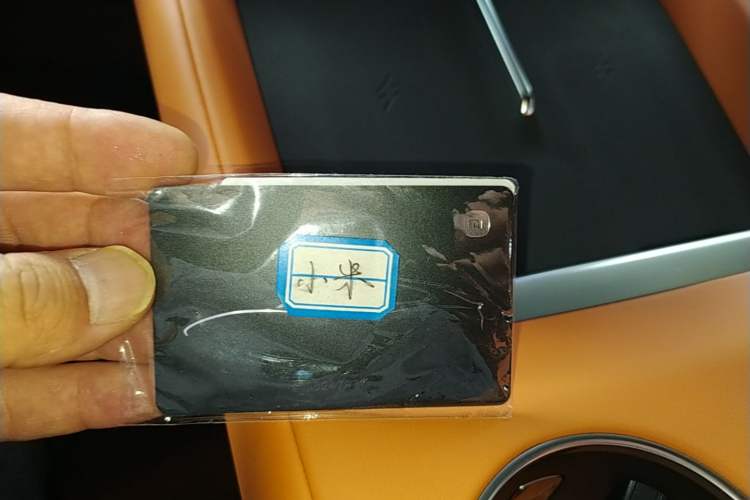 Used Xiaomi Auto YU7 2025 Ultra-Long Range High-Performance All-Wheel-Drive Max Edition Vehicle Key