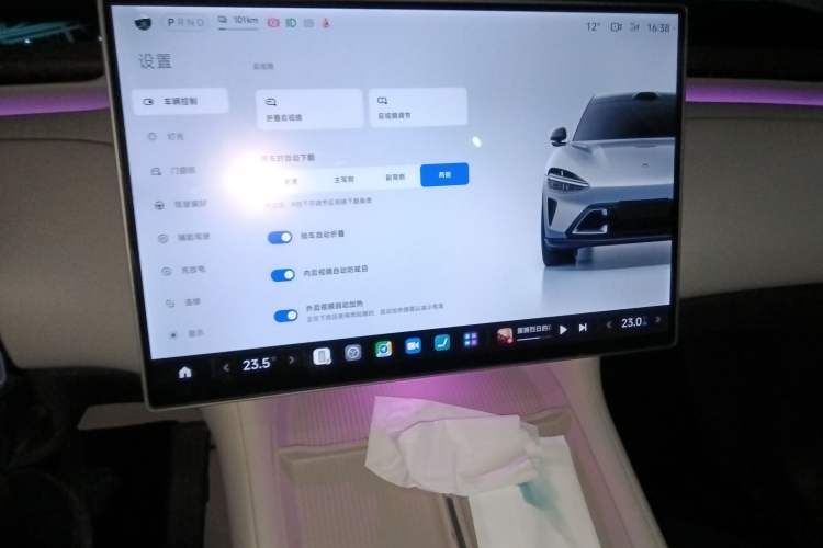 Used Xiaomi Auto YU7 2025 Ultra-Long Range Rear-Wheel Drive Version Audio And AC Panel