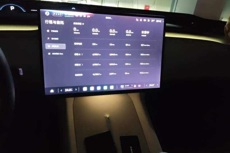 Used Xiaomi Auto YU7 2025 Ultra-Long Range Rear-Wheel Drive Version Audio And AC Panel