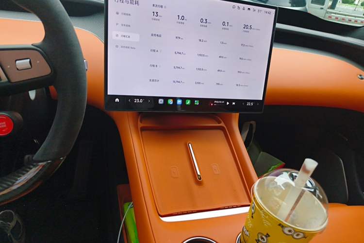 Used Xiaomi Auto YU7 2025 Ultra-Long Range High-Performance All-Wheel-Drive Max Edition Audio And AC Panel