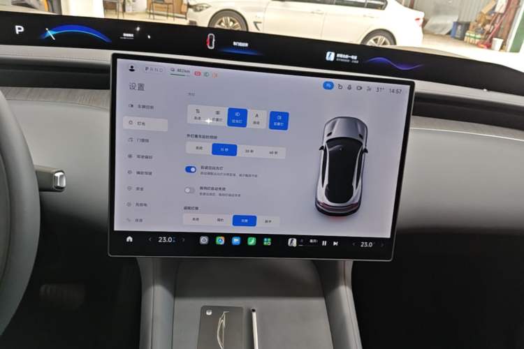 Used Xiaomi Auto YU7 2025 Ultra-Long Range Rear-Wheel Drive Version Audio And AC Panel