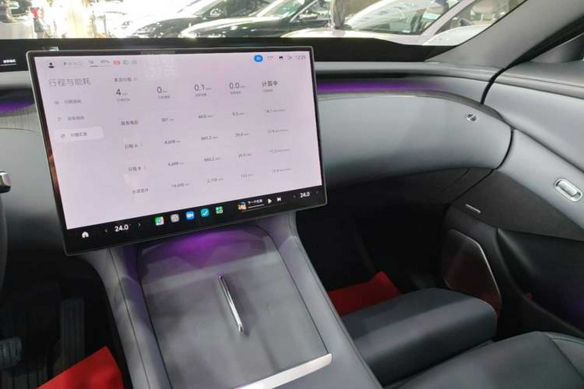 Used Xiaomi Auto YU7 2025 Ultra-Long Range All-Wheel Drive Pro Version Audio And AC Panel