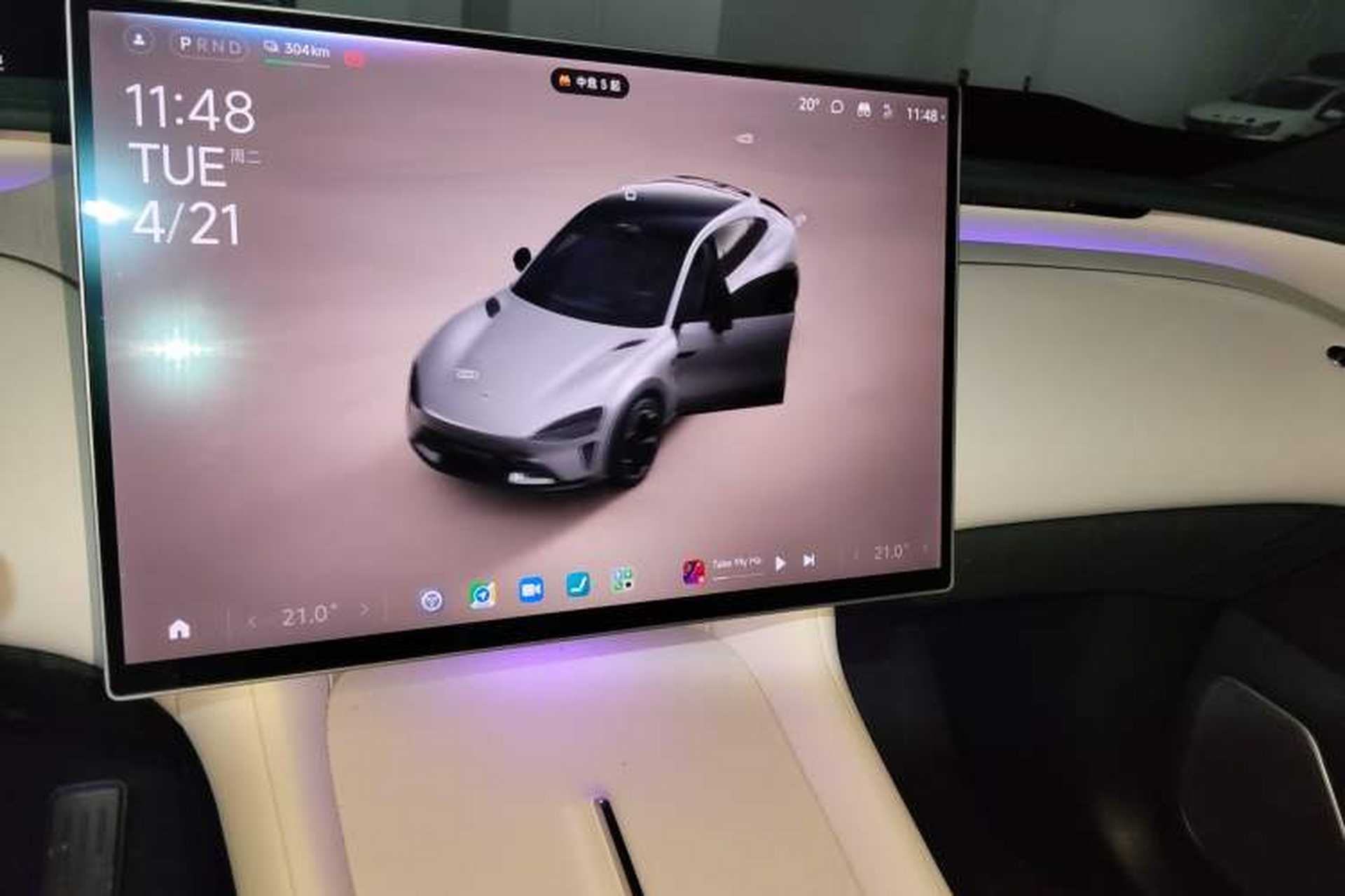 Used Xiaomi Auto YU7 2025 Ultra-Long Range Rear-Wheel Drive Version Audio And AC Panel