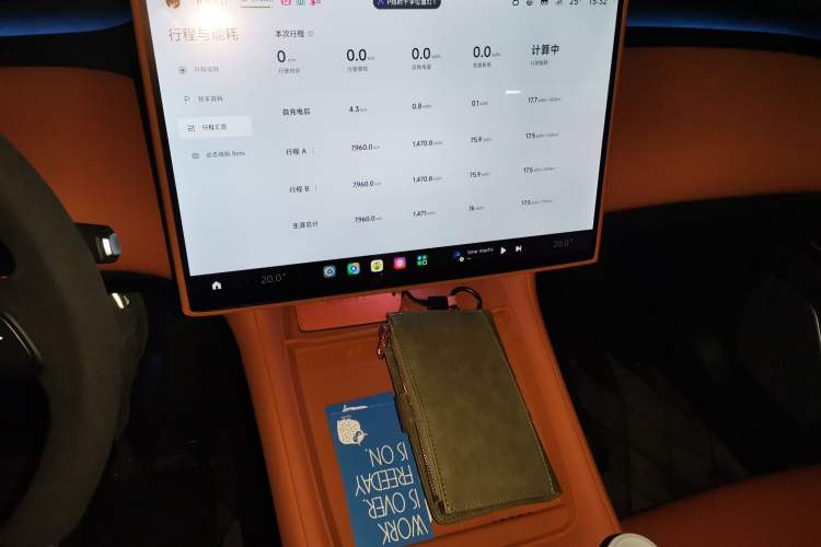 Used Xiaomi Auto YU7 2025 Ultra-Long Range High-Performance All-Wheel-Drive Max Edition Audio And AC Panel