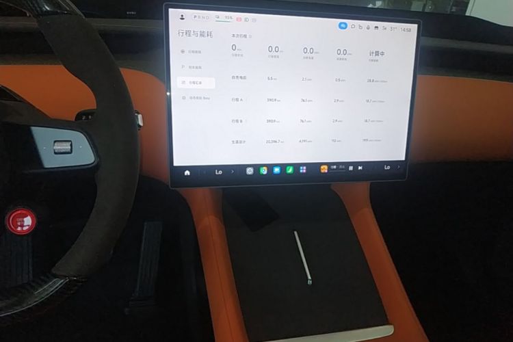 Used Xiaomi Auto YU7 2025 Ultra-Long Range High-Performance All-Wheel-Drive Max Edition Audio And AC Panel