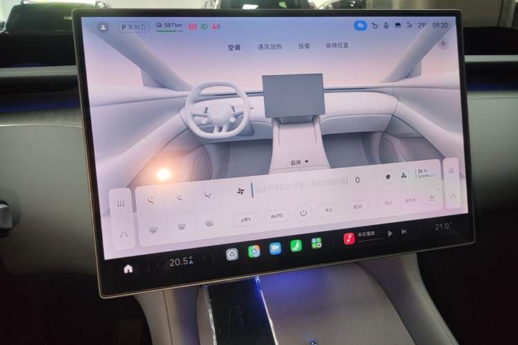 Used Xiaomi Auto YU7 2025 Ultra-Long Range Rear-Wheel Drive Version Audio And AC Panel