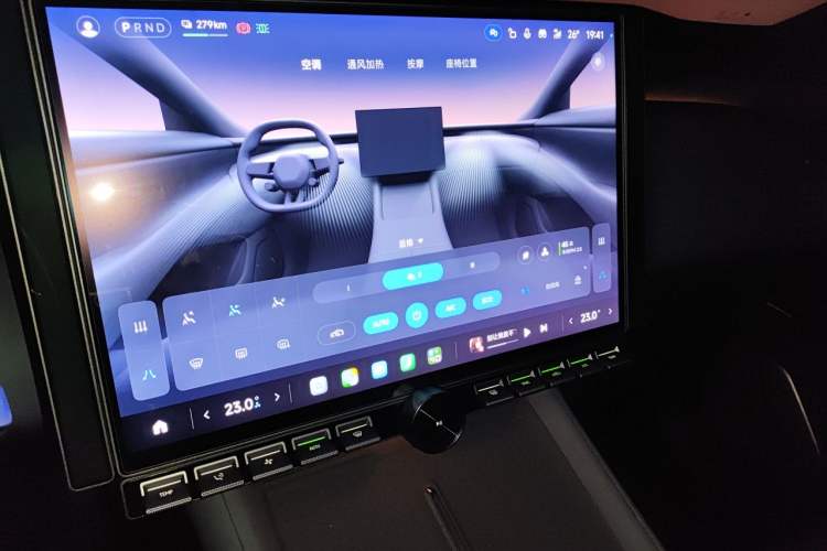 Used Xiaomi Auto YU7 2025 Ultra-Long Range High-Performance All-Wheel-Drive Max Edition Audio And AC Panel