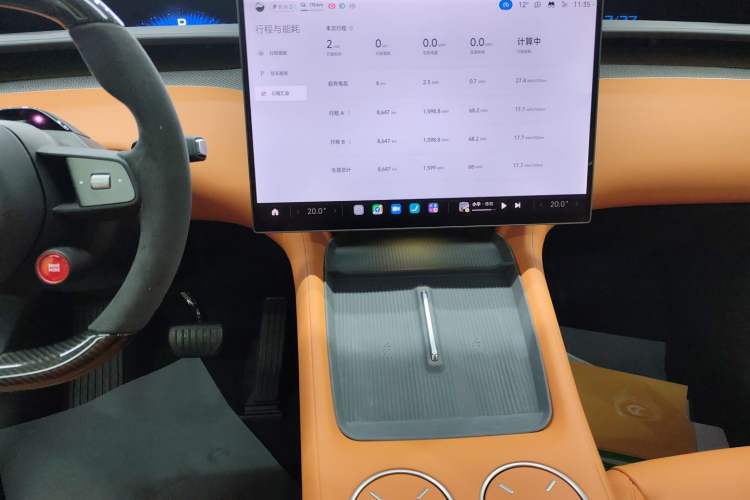 Used Xiaomi Auto YU7 2025 Ultra-Long Range High-Performance All-Wheel-Drive Max Edition Audio And AC Panel