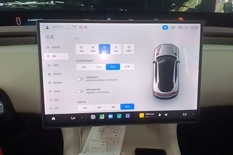 Used Xiaomi Auto YU7 2025 Ultra-Long Range All-Wheel Drive Pro Version Audio And AC Panel