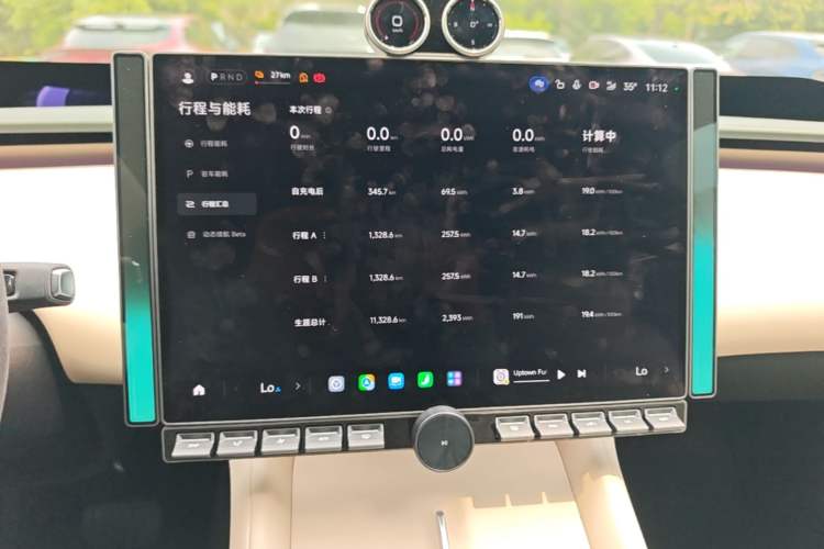 Used Xiaomi Auto YU7 2025 Ultra-Long Range High-Performance All-Wheel-Drive Max Edition Audio And AC Panel