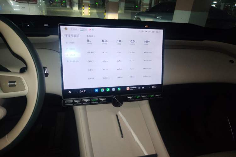 Used Xiaomi Auto YU7 2025 Ultra-Long Range Rear-Wheel Drive Version Audio And AC Panel