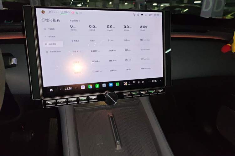 Used Xiaomi Auto YU7 2025 Ultra-Long Range High-Performance All-Wheel-Drive Max Edition Audio And AC Panel
