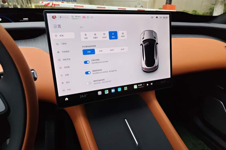 Used Xiaomi Auto YU7 2025 Ultra-Long Range High-Performance All-Wheel-Drive Max Edition Audio And AC Panel