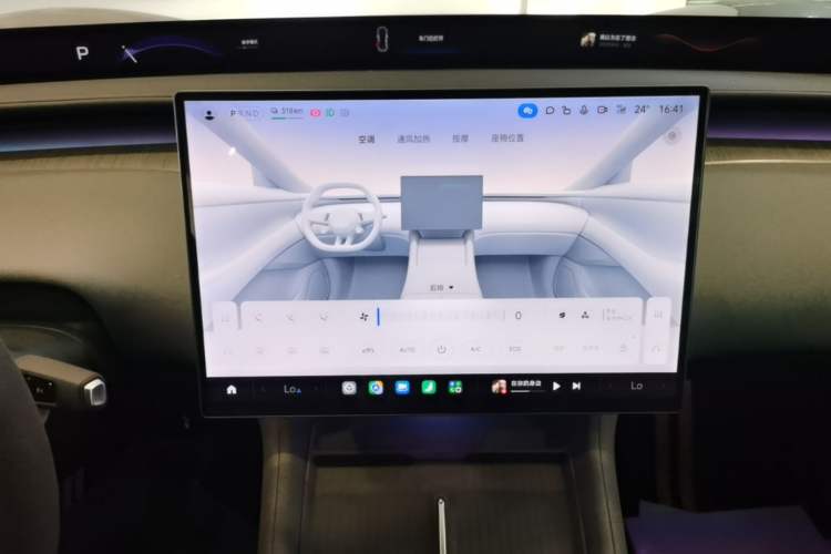 Used Xiaomi Auto YU7 2025 Ultra-Long Range High-Performance All-Wheel-Drive Max Edition Audio And AC Panel