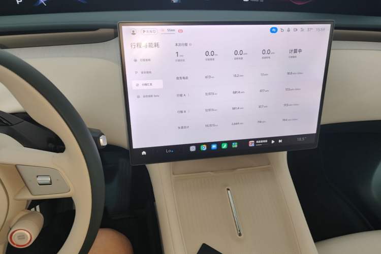 Used Xiaomi Auto YU7 2025 Ultra-Long Range High-Performance All-Wheel-Drive Max Edition Audio And AC Panel