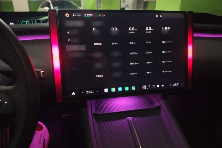 Used Xiaomi Auto YU7 2025 Ultra-Long Range All-Wheel Drive Pro Version Audio And AC Panel