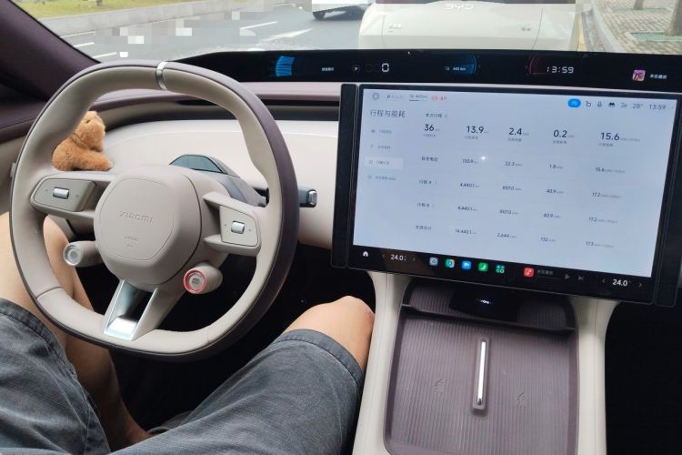 Used Xiaomi Auto YU7 2025 Ultra-Long Range Rear-Wheel Drive Version Audio And AC Panel