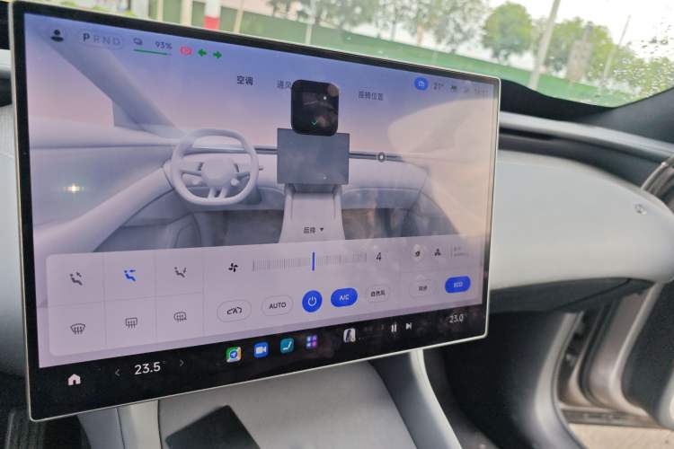 Used Xiaomi Auto YU7 2025 Ultra-Long Range Rear-Wheel Drive Version Audio And AC Panel