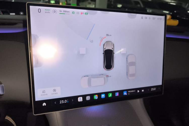 Used Xiaomi Auto YU7 2025 Ultra-Long Range High-Performance All-Wheel-Drive Max Edition Audio And AC Panel