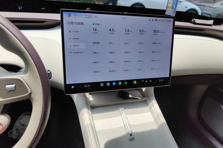 Used Xiaomi Auto YU7 2025 Ultra-Long Range High-Performance All-Wheel-Drive Max Edition Audio And AC Panel