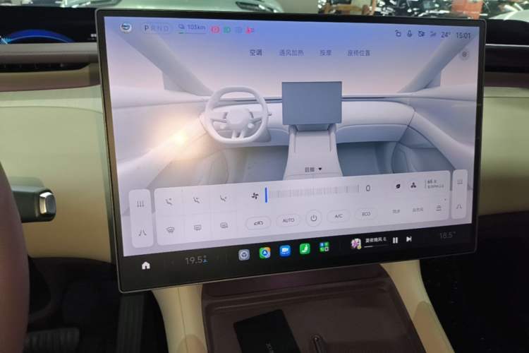 Used Xiaomi Auto YU7 2025 Ultra-Long Range Rear-Wheel Drive Version Audio And AC Panel